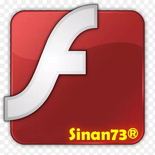 AdobeFlashPlayer计算机图标adobe系统