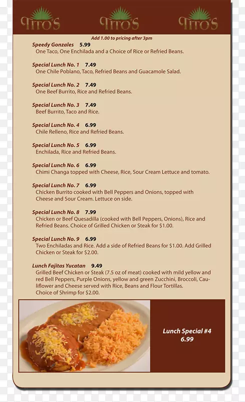 墨西哥料理墨西哥玉米卷饼快餐菜单-自助餐厅菜单