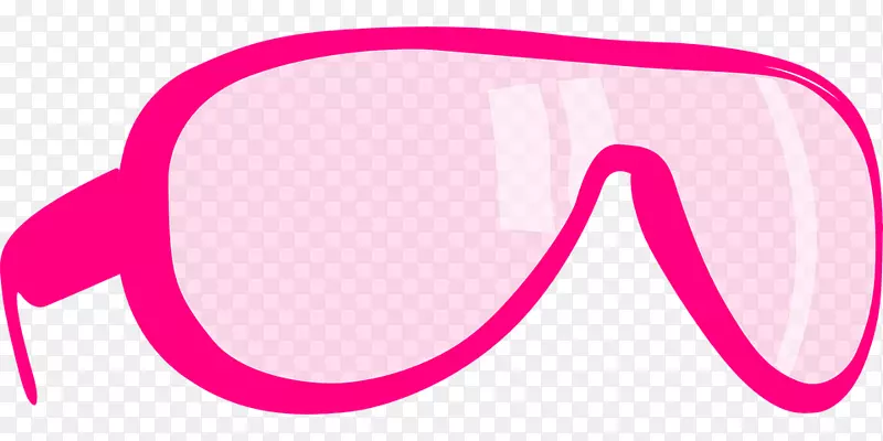 眼镜护目镜粉红夹艺术眼镜