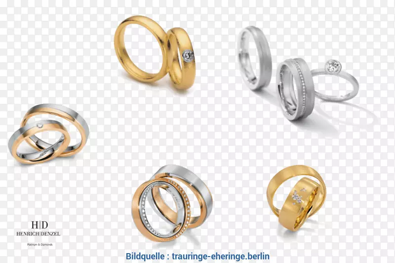 耳环银结婚戒指珠宝戒指