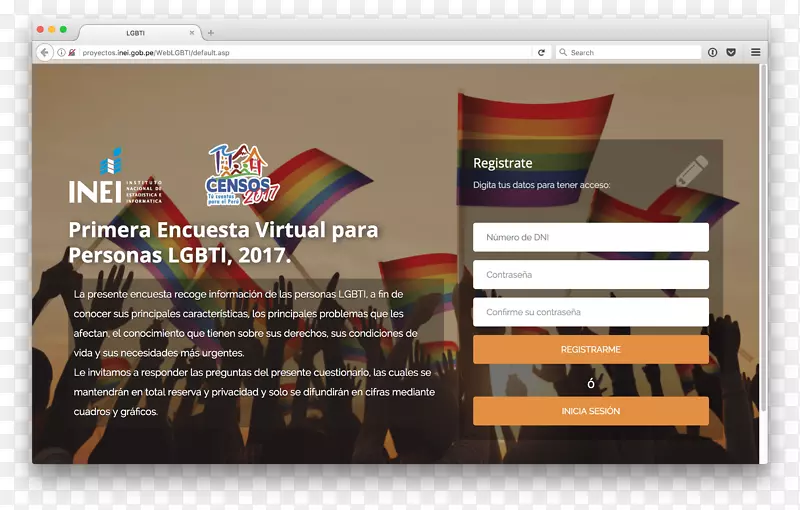计算机软件品牌-LGBTQ