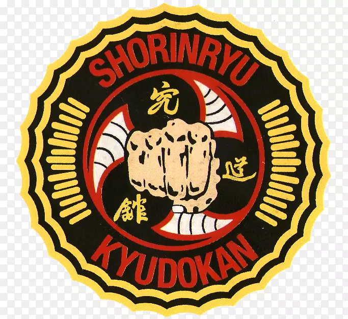 shōrin-ryūkyudōkainate dojo gōjū-ryū-karate
