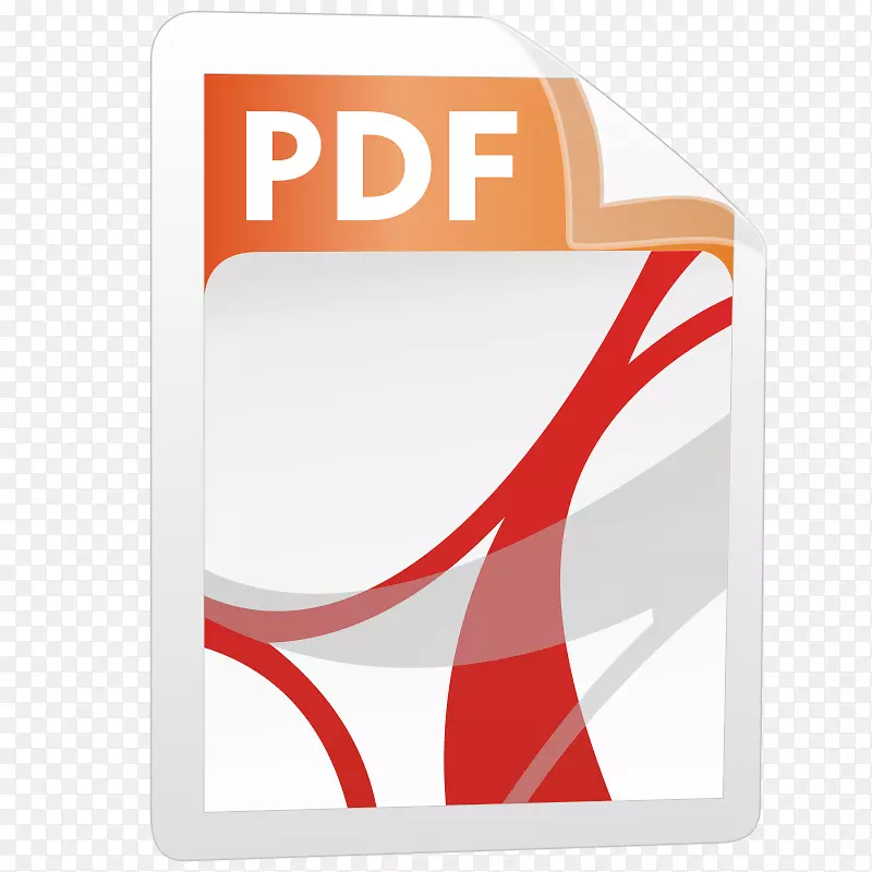 到达电脑图标powercube pdf剪贴画手类型