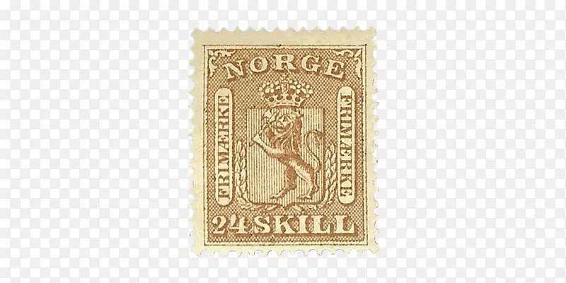 挪威运动邮资邮票m re og rosdal motstansfra