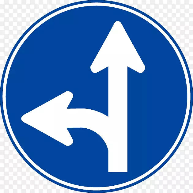 交通标志道路箭头旋转对称计算机图标.横幅标志