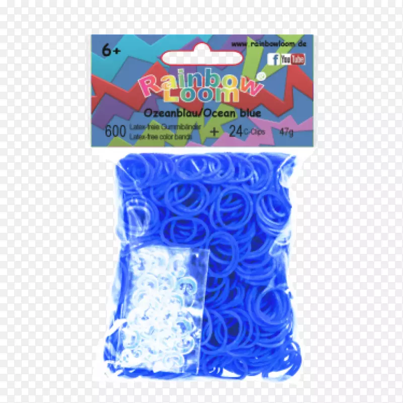 彩虹织机橡皮筋手镯天然橡胶玩具