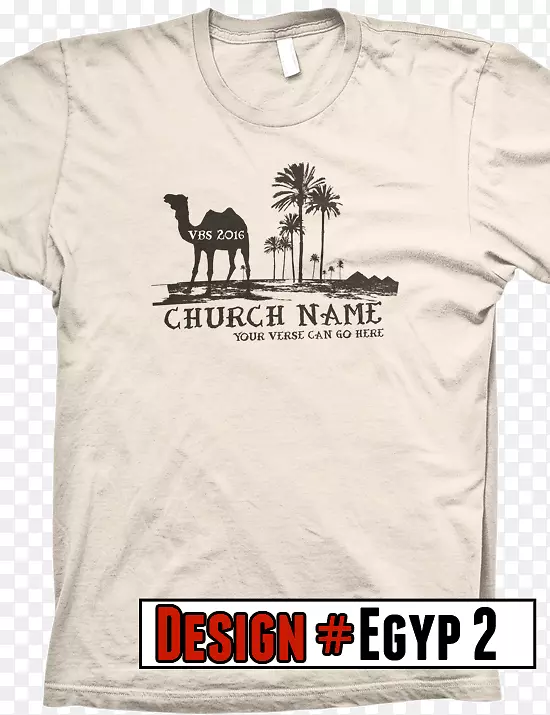 印有t恤圣经的奥林匹克运动会-埃及衬衫
