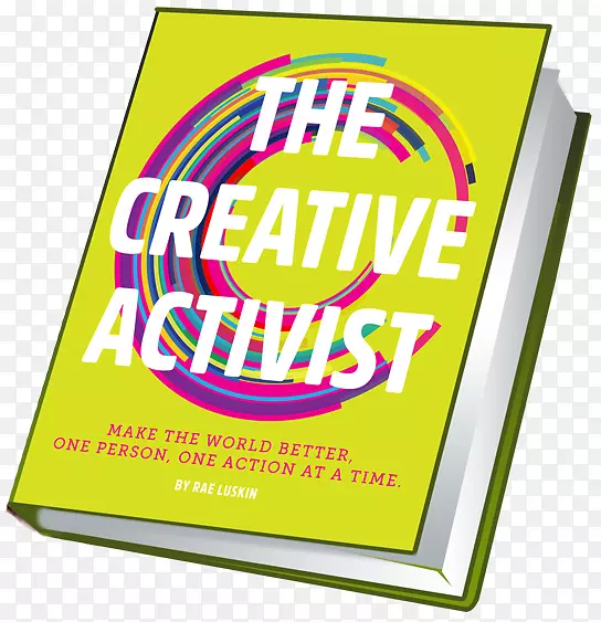 创意活动家：让世界变得更美好，一人，一次一个行动标志品牌字体-创意封面。