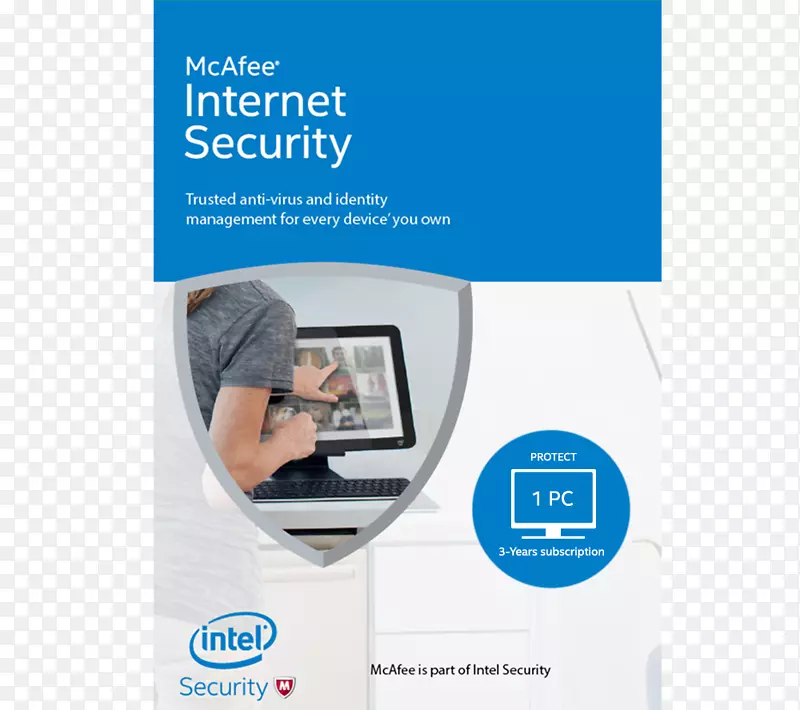 McAfee计算机安全软件网络安全计算机软件防病毒软件网络安全