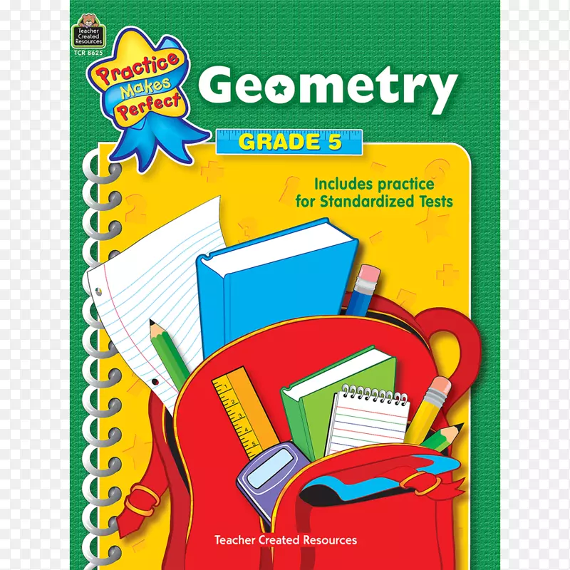教育二年级六年级教师阅读理解的主要思想几何覆盖