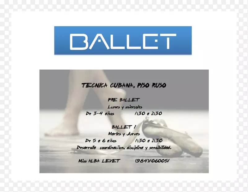 品牌字体-芭蕾舞传单