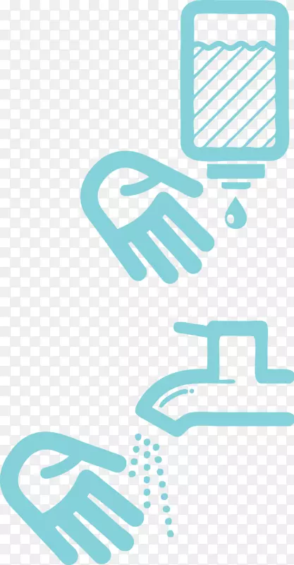 象形文字信息洗手标志亲密卫生