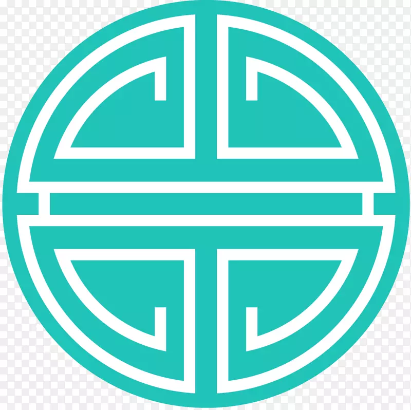 汉字符号PNG图片素材下载_图片编号3889681-PNG素材网