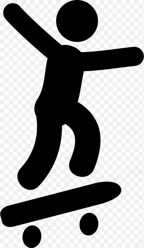 滑板运动剪贴画.滑板