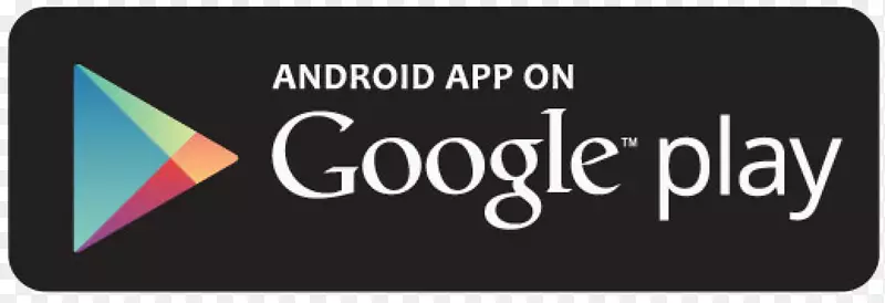 GooglePlay应用商店-谷歌