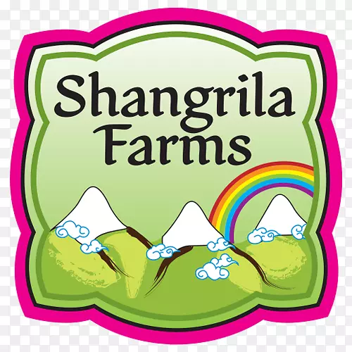 香格里拉休闲食品香格里拉农场有限公司果酱微信标志