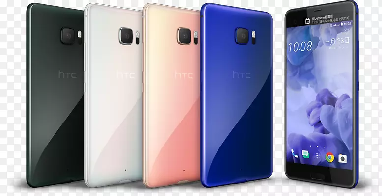 HTC u超HTC U11 HTC野火4G-智能手机