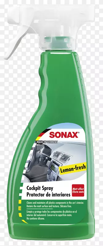 索纳克斯汽车清洁喷雾器