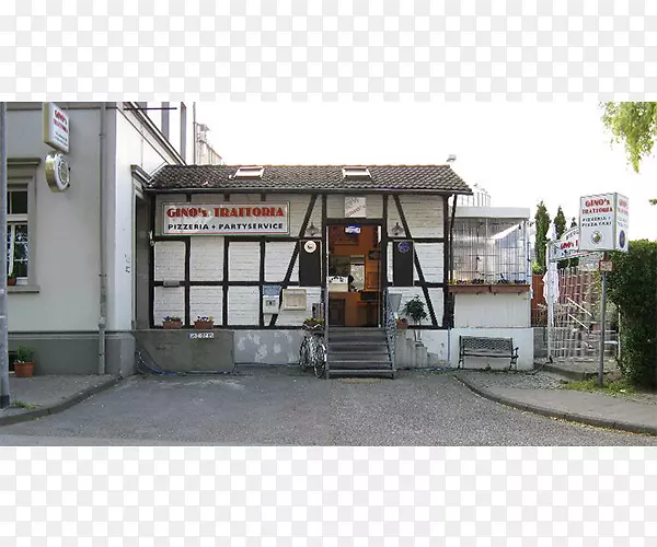 吉诺比萨饼店比萨利亚约瑟夫西恩斯特拉e-吉诺比萨饼店