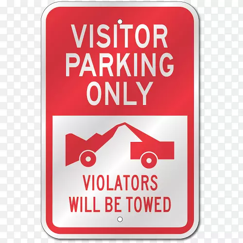 伤残泊车许可证标志停车场标志-访客泊车