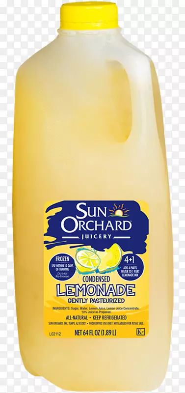橙汁浓缩柠檬水-阳光和柠檬水