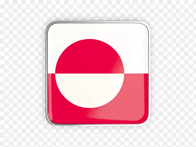 矩形字体-格陵兰旗