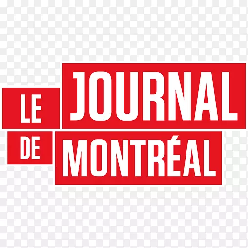 魁北克市学报，魁北克省报纸，魁北克-蒙特利尔