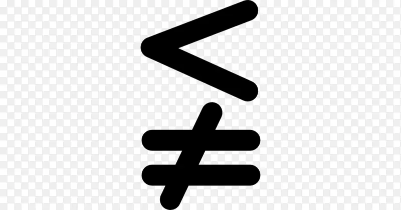 小于符号数学等于符号数学表示法