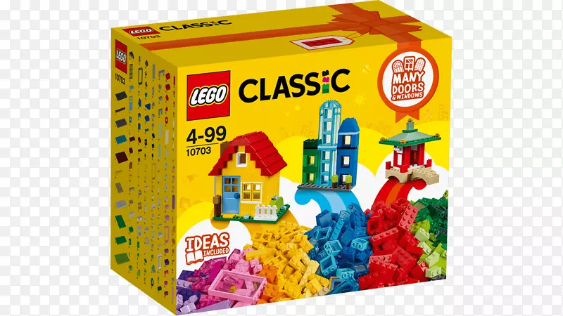 乐高10703经典创意建造商盒玩具块乐高10698经典创意砖盒-玩具