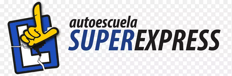 Autoescuela en Mallorca-súper速递司机教育驾驶标志