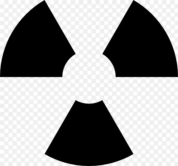 放射性衰变辐射生物危险符号剪贴画符号