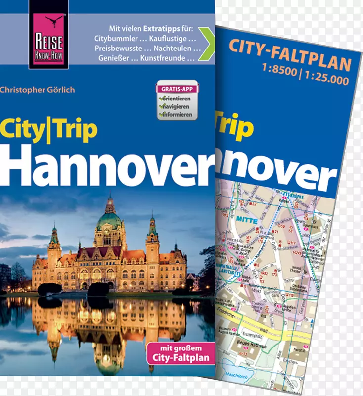Reise认识-城市旅行汉诺威旅游指南-旅行