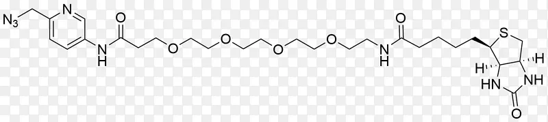 化学甲氧基化钠化合物-苯基叠氮化物