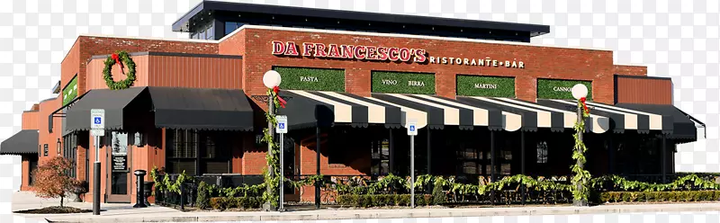 达弗朗西斯科意大利料理和咖啡馆达弗朗西斯科的特洛伊餐厅-菜单