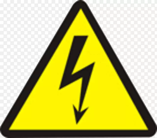 电符号电能电位差电压符号