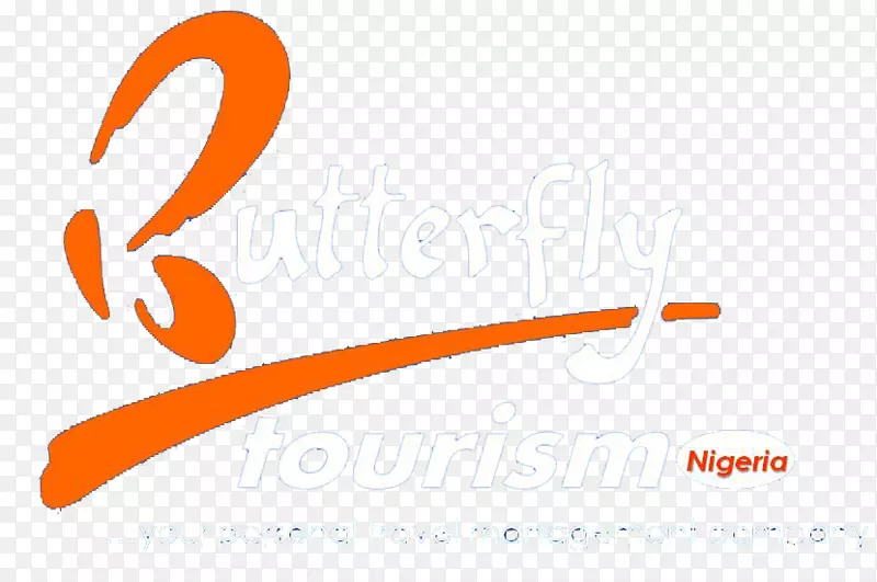 旅游企业旅游管理酒店商务-登山节