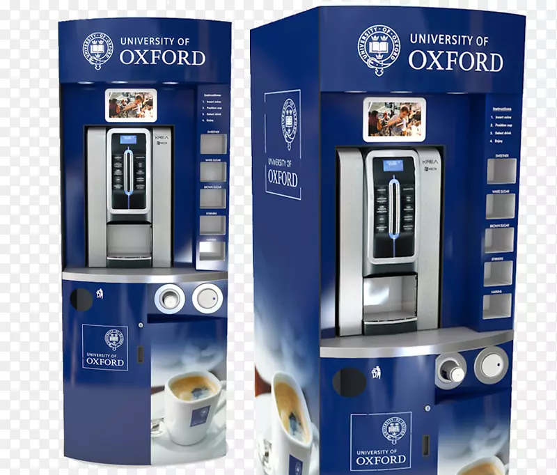 自动售货机咖啡机自动售货机食品咖啡