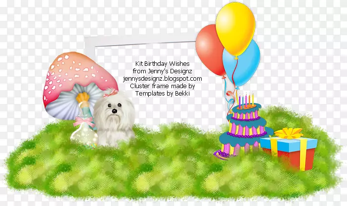 狗复活节犬科谷歌游戏-生日祝福
