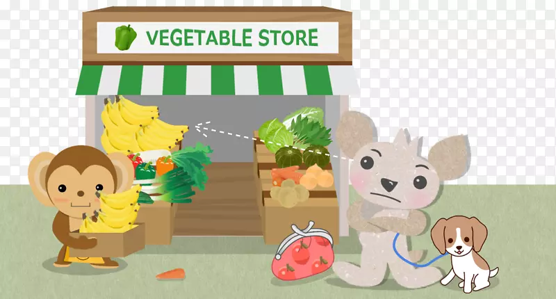 卡通玩具谷歌玩蔬菜超市