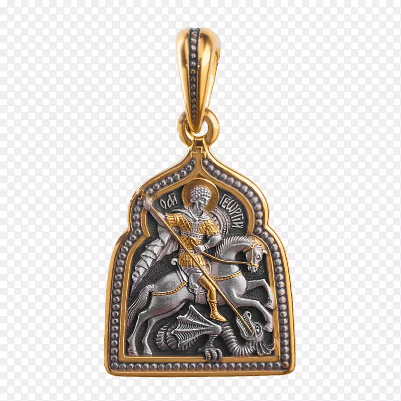 圣乔治和龙项链钉十字架的魅力和吊坠偶像-东正教