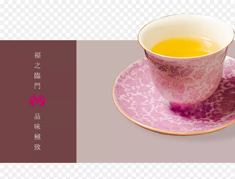 咖啡杯伯爵灰茶茶杯