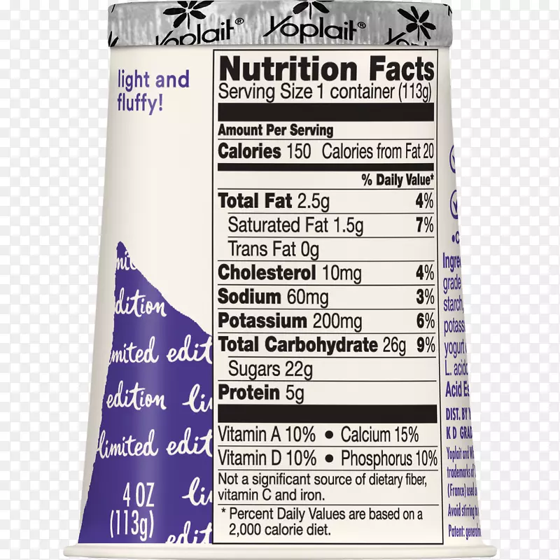 营养事实标签：Yoplait低脂饮食酸奶