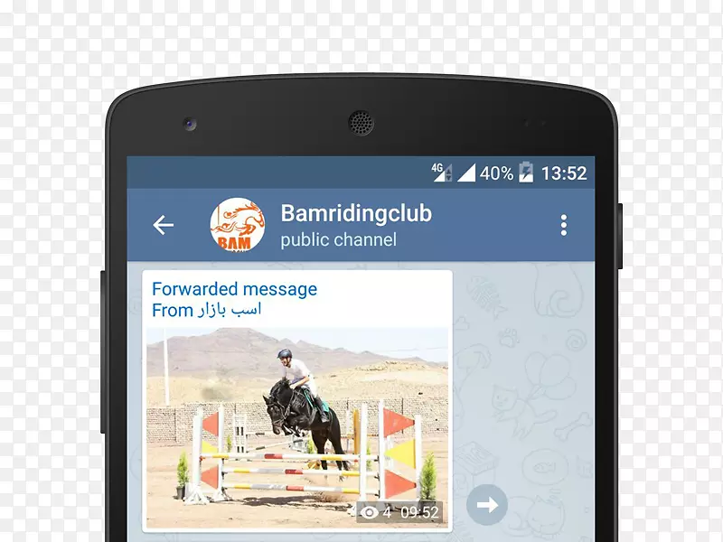 智能手机展示广告蜂窝网络电子骑术俱乐部