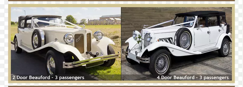 古董车，中型轿车，紧凑型车，老式轿车-婚礼车租赁