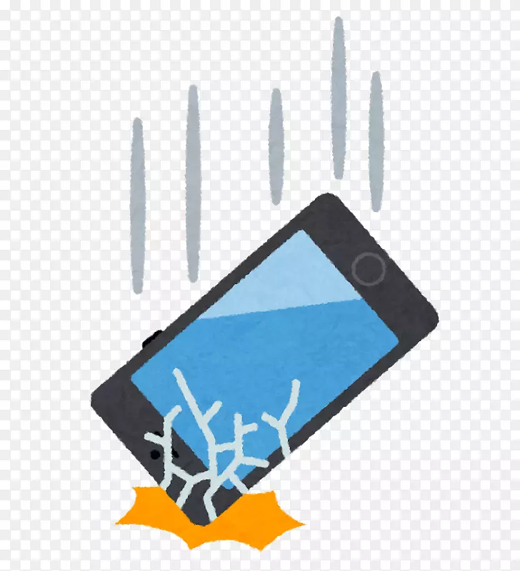 Smartphone au Apple cty-智能手机