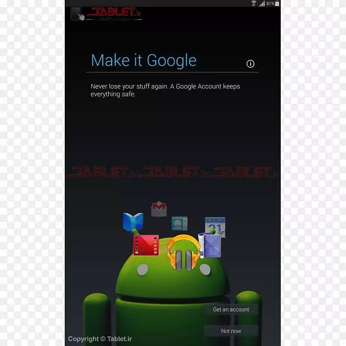 nexus 7 android google玩手持设备-游戏用户界面