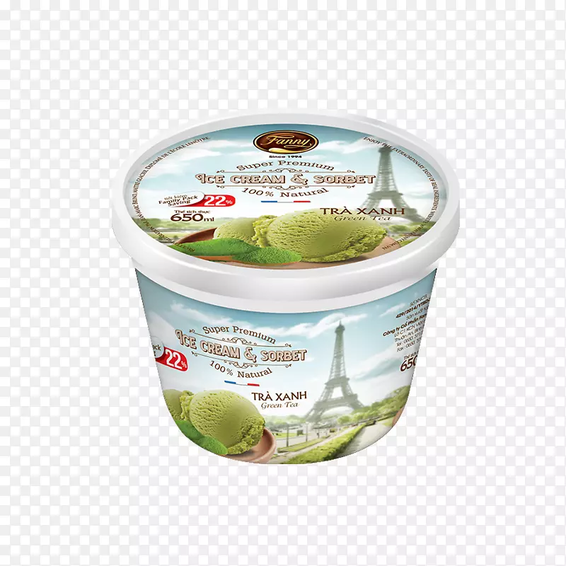 冰淇淋蛋糕冷冻酸奶冰糕酸橙冰淇淋