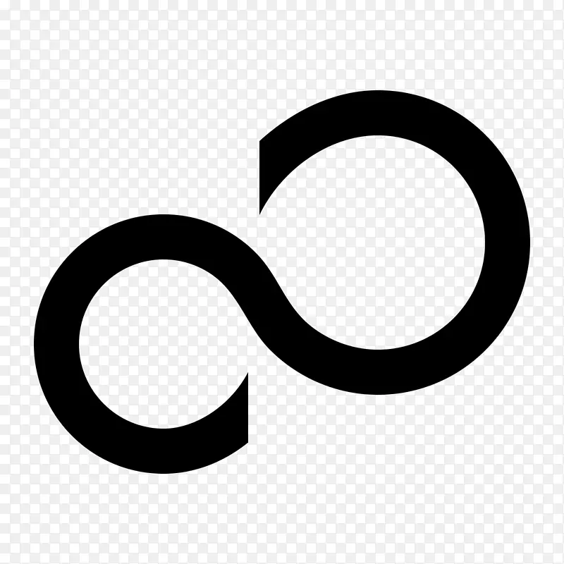 无限符号计算机图标标志剪辑艺术符号