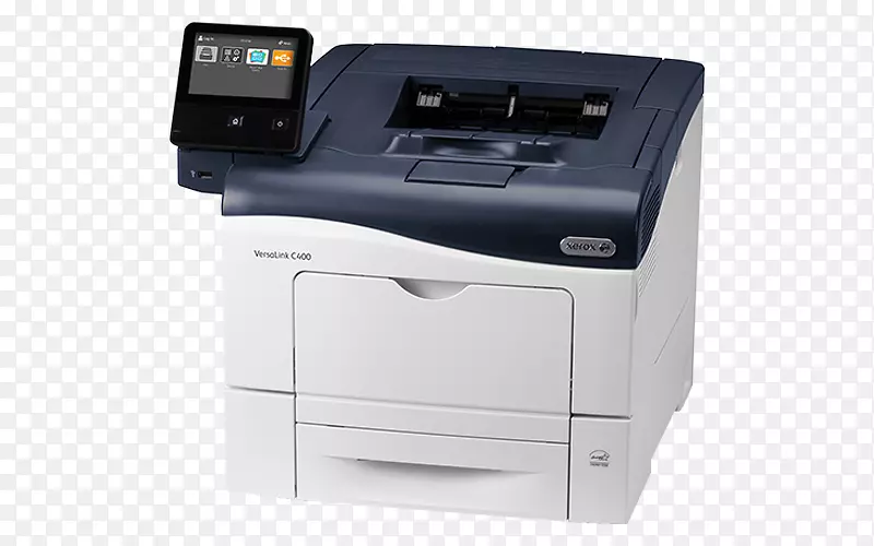 激光打印机彩色印刷标准纸张尺寸打印机