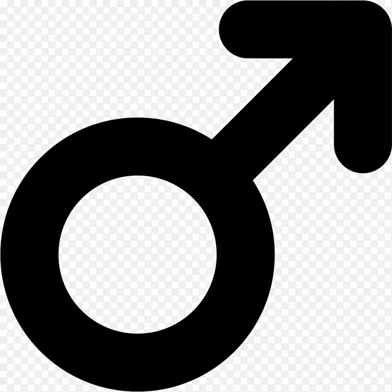 性别符号男性符号剪贴画.符号